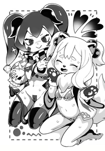 Page 2 of Boku no Daisuki!! Tsumeawase-bon - preview thumbnail