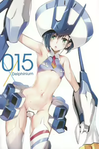 Page 1008 of Darling In The Franxx Collection - preview thumbnail