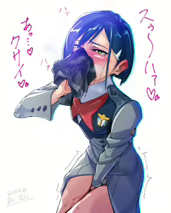 Page 347 of Darling In The Franxx Collection - preview thumbnail