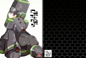 Page 695 of Darling In The Franxx Collection - preview thumbnail