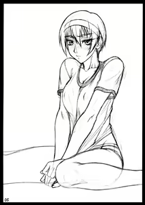 Page 5 of Asumani Bangaihen - preview thumbnail