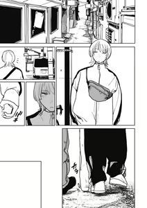 Page 119 of BETTER THAN SEX - preview thumbnail