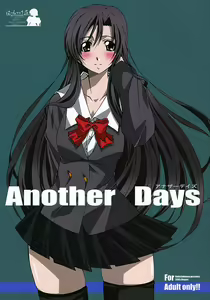 Page 249 of School Days Collection - preview thumbnail