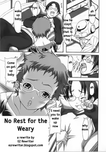 No Rest for the Weary — hentai manga cover on Fhentai