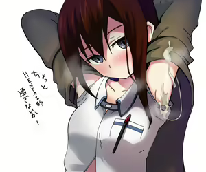 Page 132 of Steins;Gate Collection - preview thumbnail