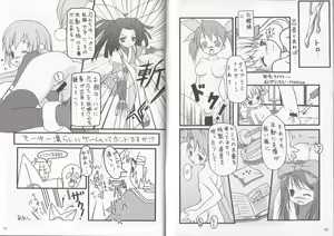 Page 1281 of Shinobitic Heart ~She.Know.Be~ - preview thumbnail