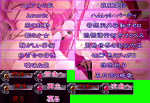 Page 236 of Itsudatsuai ~ Ore ni Yarasero ~ - preview thumbnail