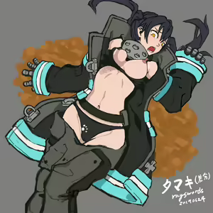 Page 11 of Fire Force Collection - preview thumbnail