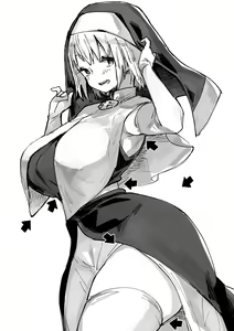 Page 500 of Fire Force Collection - preview thumbnail