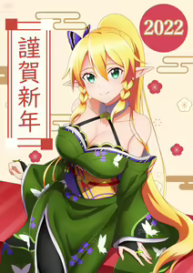 Page 290 of ●PIXIV● 剣時 - preview thumbnail