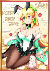 Page 32 of ●PIXIV● 剣時 - preview thumbnail