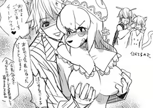 Page 1135 of Hunter X Hunter Collection - preview thumbnail
