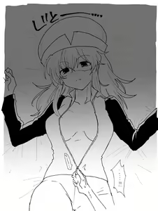 Page 1154 of Hunter X Hunter Collection - preview thumbnail