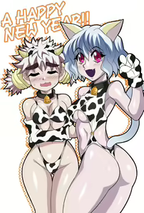 Page 1265 of Hunter X Hunter Collection - preview thumbnail