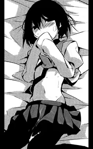 Page 261 of Monagatari Series Collection - preview thumbnail