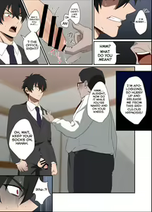 Page 12 of Ore-sama Joushi wa Boku no Pet - preview thumbnail
