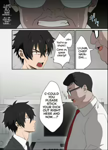 Page 3 of Ore-sama Joushi wa Boku no Pet - preview thumbnail