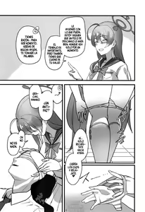 Page 5 of Aiyoku wa Muyoku ni Nitari - preview thumbnail
