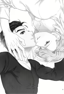 Page 3 of Yubisaki kara Hachimitsu - preview thumbnail