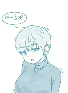 Tomboi Kkollindaneun Salam-eun Jejeongsin-i Anim — hentai manga cover on Fhentai