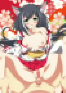 Page 119 of ●PIXIV● KA2 - preview thumbnail