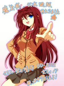 Page 374 of ●PIXIV● KA2 - preview thumbnail