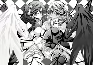 Page 387 of ●PIXIV● KA2 - preview thumbnail