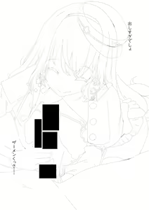 Page 11 of Patreon/Fanbox - preview thumbnail