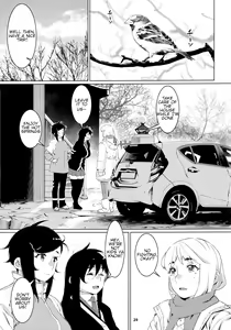 Page 28 of Otonano Omochiya 21 - preview thumbnail
