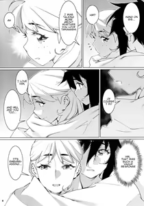 Page 7 of Otonano Omochiya 21 - preview thumbnail
