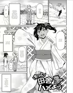 Motto  Inaka de Hameyou | Full Hole! Trust Maiden Ch. 3 — hentai manga cover on Fhentai