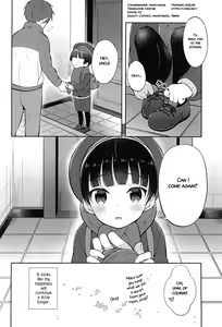 Page 20 of Shiritsu Seifuku Iede DS Tsurekomi One Room - preview thumbnail