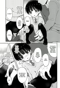 Page 7 of Shiritsu Seifuku Iede DS Tsurekomi One Room - preview thumbnail