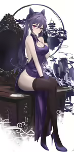 Page 285 of ★PATREON★ Feint Heart - preview thumbnail