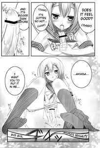 Page 10 of Hideyoshi Koishitsu - preview thumbnail