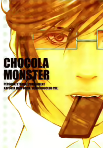 Page 4 of Chocolate Monster - preview thumbnail