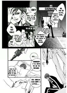 Page 51 of Chocolate Monster - preview thumbnail