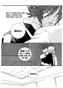 Page 55 of Chocolate Monster - preview thumbnail
