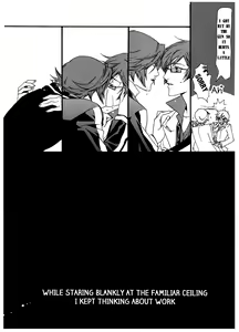 Page 56 of Chocolate Monster - preview thumbnail