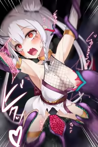 Page 107 of Taimashi Kisaragi Kuon Chapter 3: Kegare Shiranu Shoujo - preview thumbnail