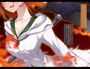 Page 111 of Taimashi Kisaragi Kuon Chapter 3: Kegare Shiranu Shoujo - preview thumbnail