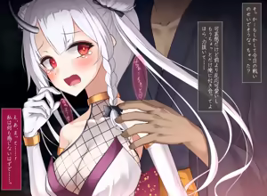 Page 128 of Taimashi Kisaragi Kuon Chapter 3: Kegare Shiranu Shoujo - preview thumbnail
