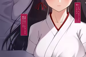 Page 201 of Taimashi Kisaragi Kuon Chapter 3: Kegare Shiranu Shoujo - preview thumbnail