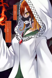 Page 474 of Taimashi Kisaragi Kuon Chapter 3: Kegare Shiranu Shoujo - preview thumbnail