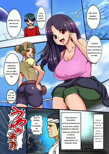 Page 3 of Futanari Chinpo de Otokonoko ni Saserareta Boku. Shota Danshi o Onee-san-tachi no Kyokon de Mesu Ochisaseru - preview thumbnail