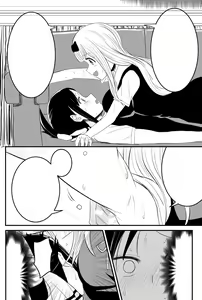 Page 1423 of Kaguya-Sama Collection - preview thumbnail
