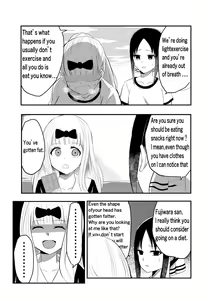 Page 1439 of Kaguya-Sama Collection - preview thumbnail