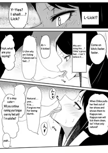 Page 1443 of Kaguya-Sama Collection - preview thumbnail