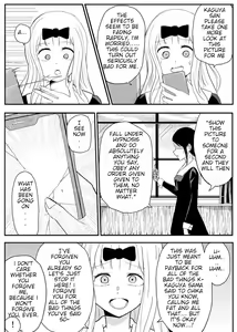 Page 1457 of Kaguya-Sama Collection - preview thumbnail