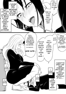 Page 1462 of Kaguya-Sama Collection - preview thumbnail